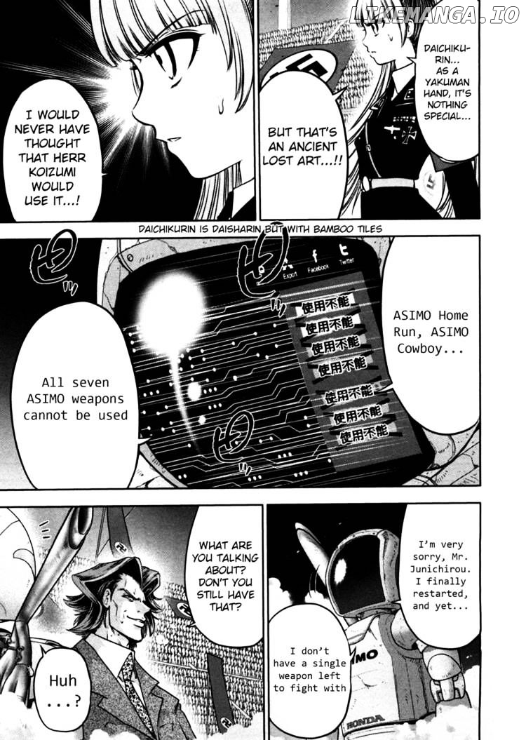 Mudazumo Naki Kaikaku chapter 45 - page 8