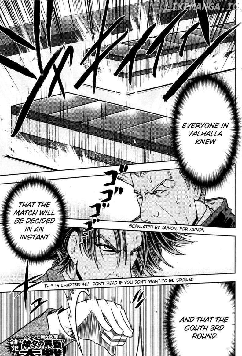 Mudazumo Naki Kaikaku chapter 46 - page 1