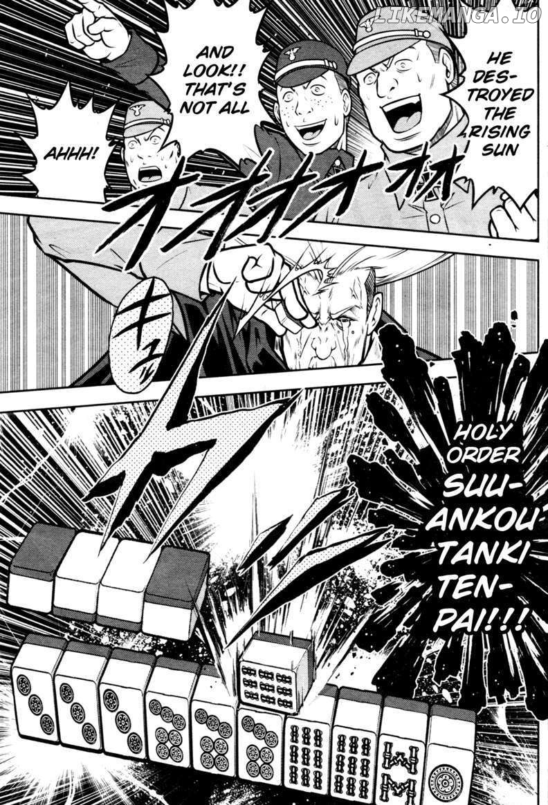 Mudazumo Naki Kaikaku chapter 46 - page 13