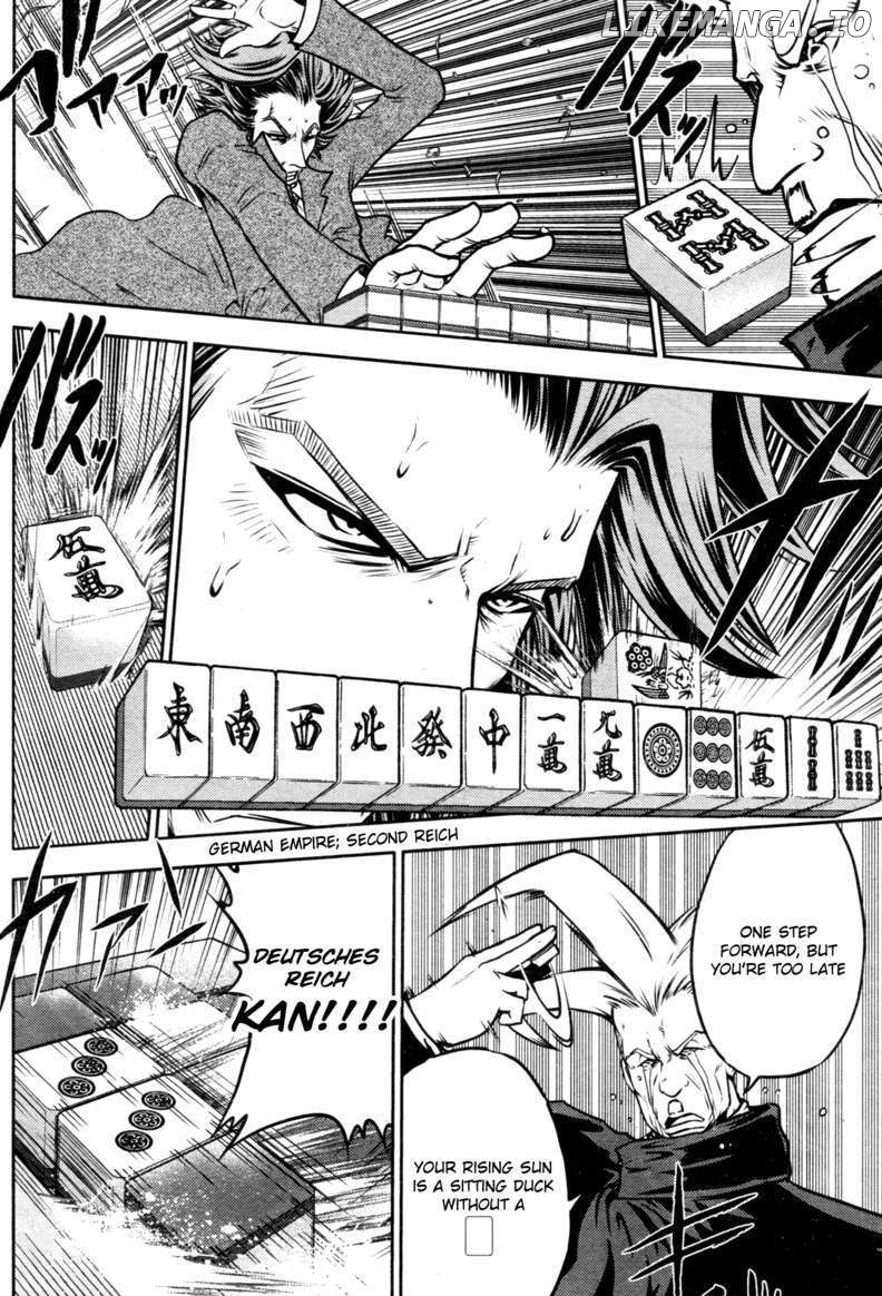 Mudazumo Naki Kaikaku chapter 46 - page 16