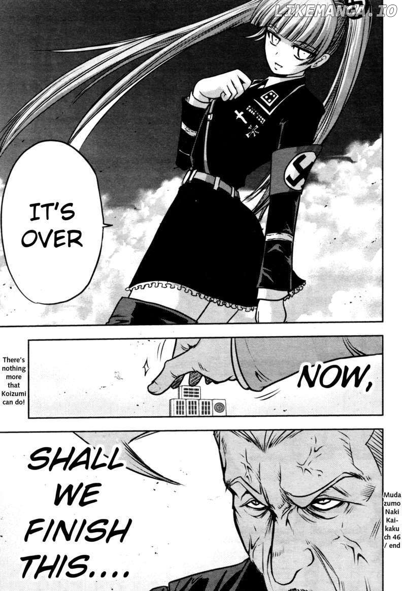 Mudazumo Naki Kaikaku chapter 46 - page 22