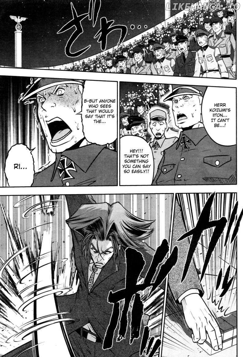 Mudazumo Naki Kaikaku chapter 46 - page 3