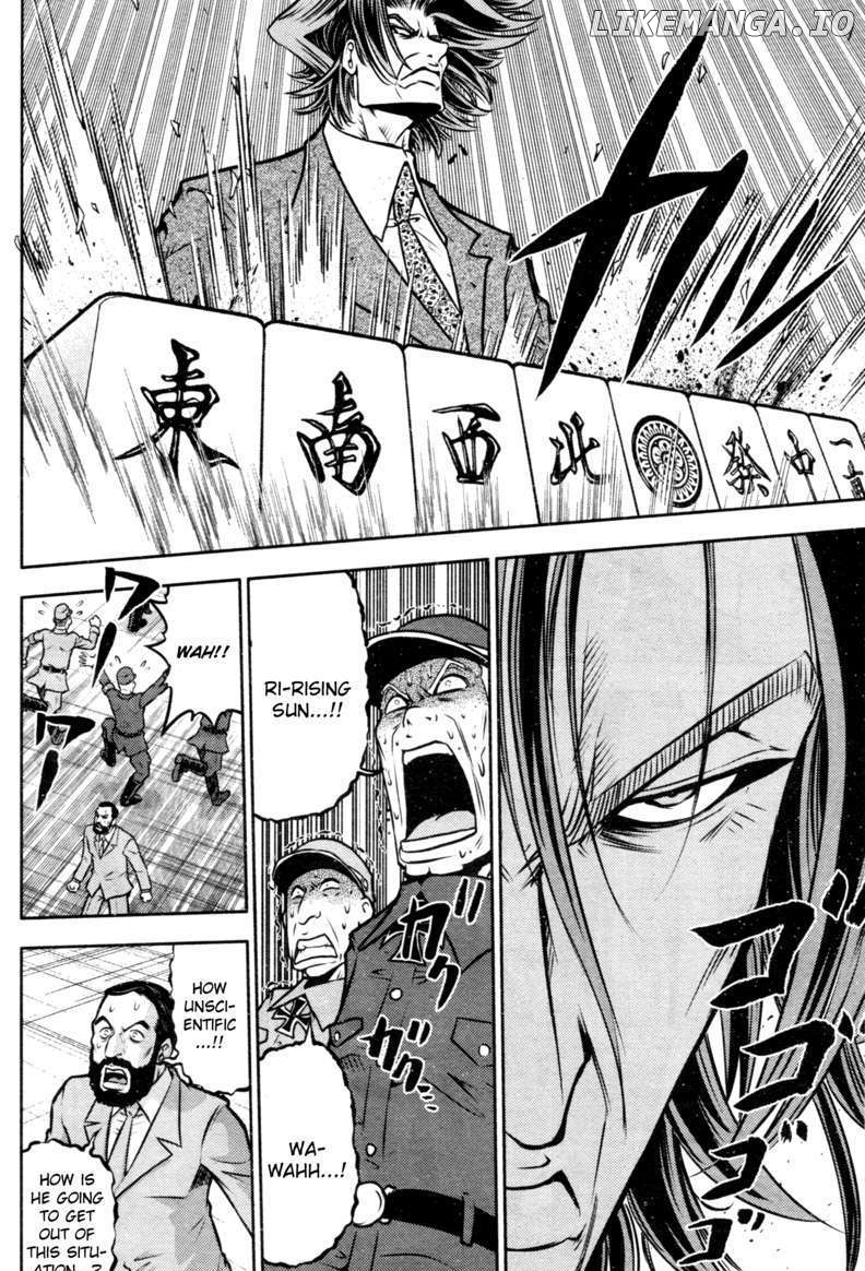 Mudazumo Naki Kaikaku chapter 46 - page 4
