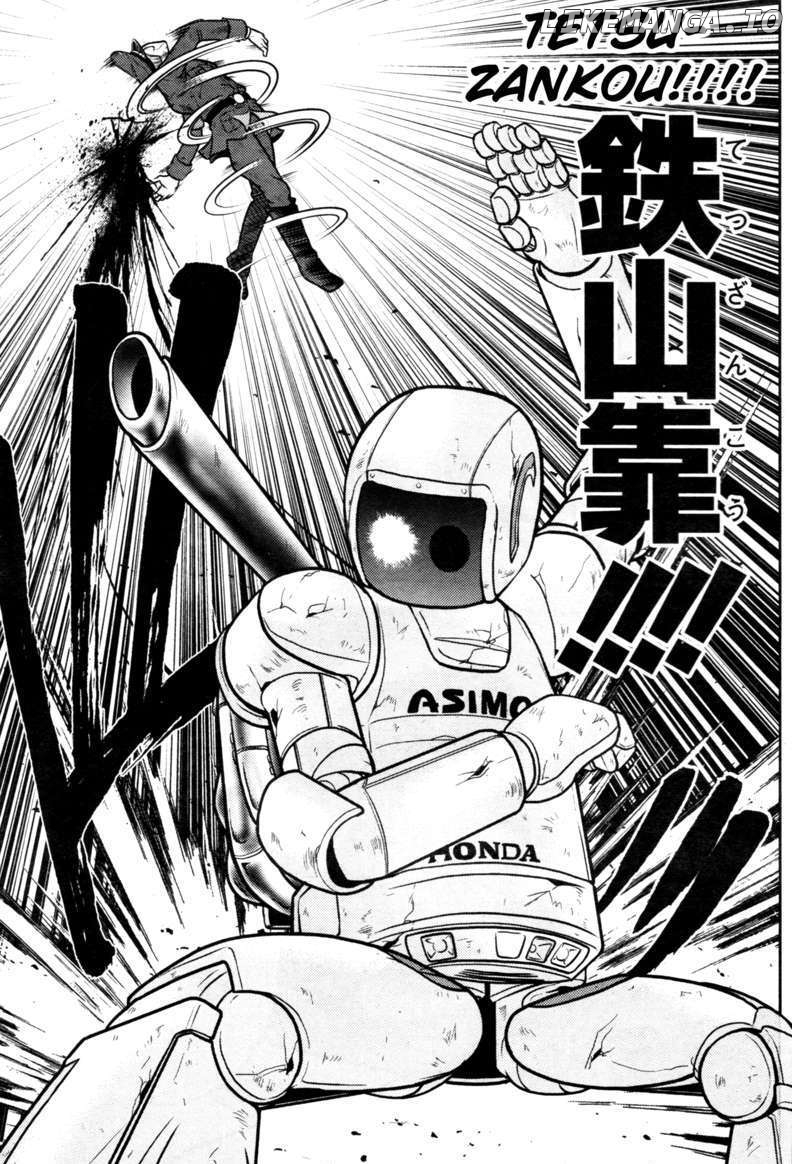 Mudazumo Naki Kaikaku chapter 46 - page 7