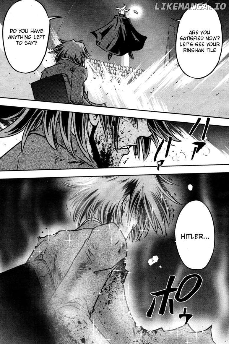 Mudazumo Naki Kaikaku chapter 47 - page 11