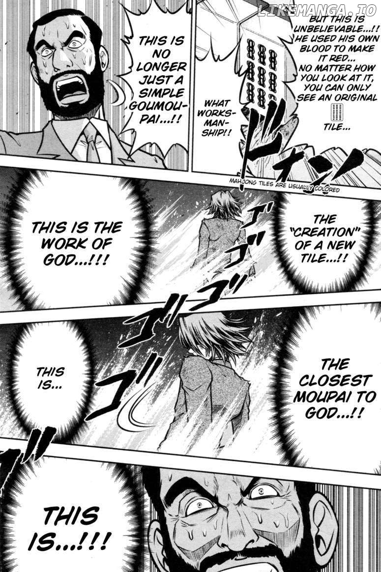 Mudazumo Naki Kaikaku chapter 47 - page 18
