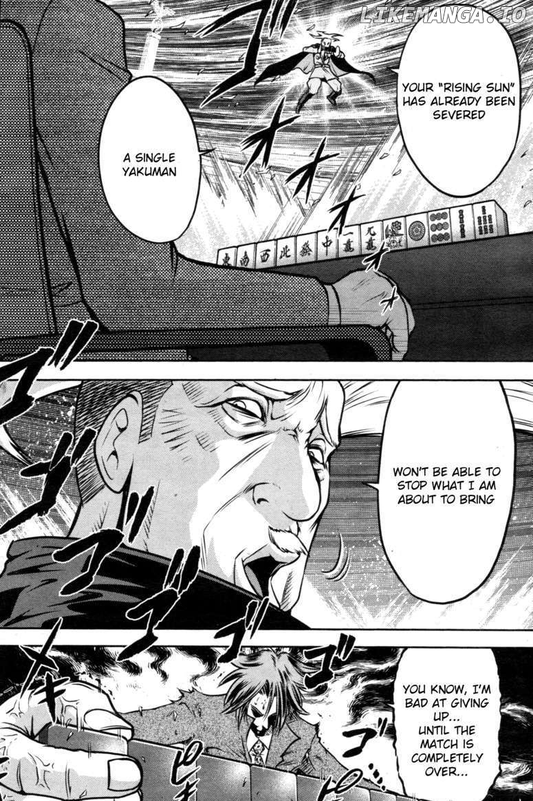 Mudazumo Naki Kaikaku chapter 47 - page 7