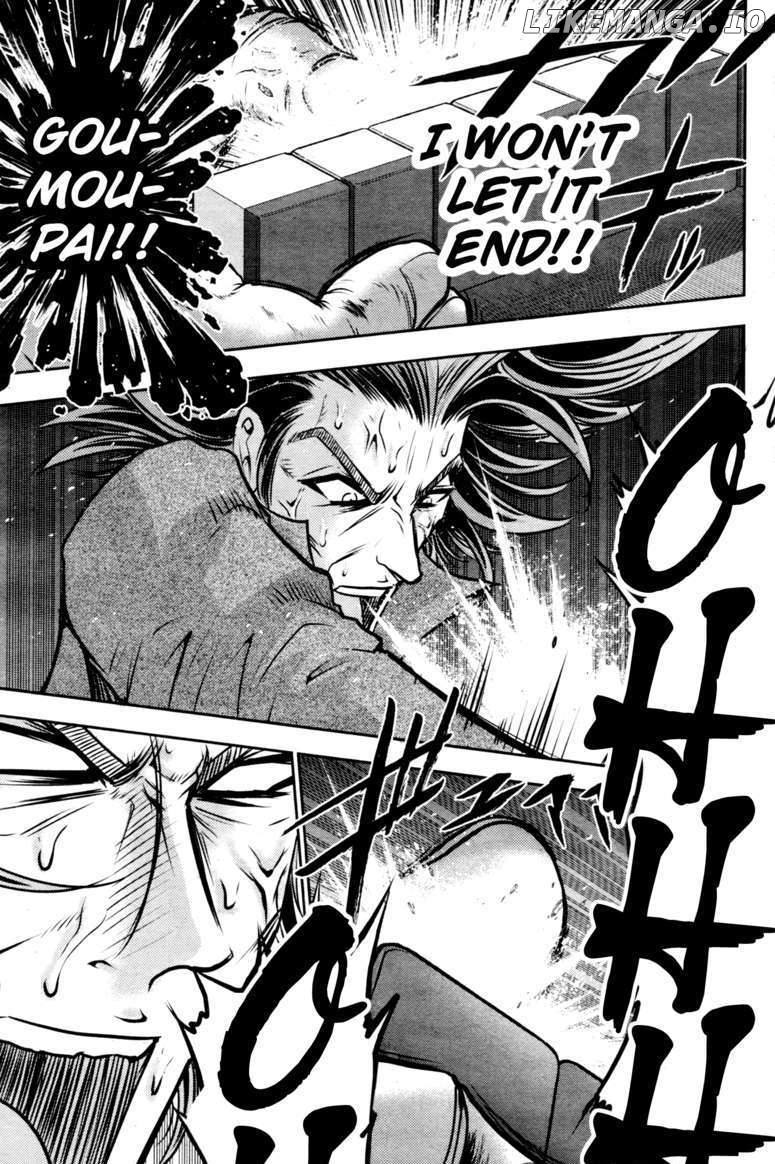 Mudazumo Naki Kaikaku chapter 47 - page 8