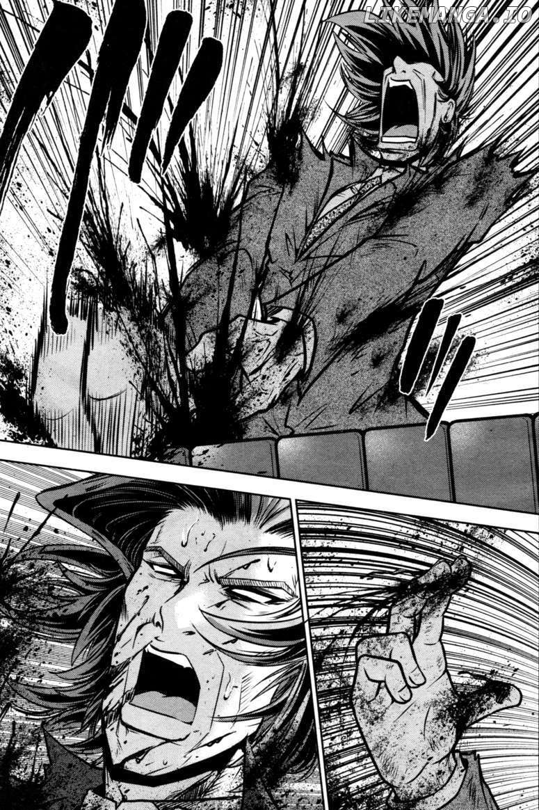 Mudazumo Naki Kaikaku chapter 47 - page 9