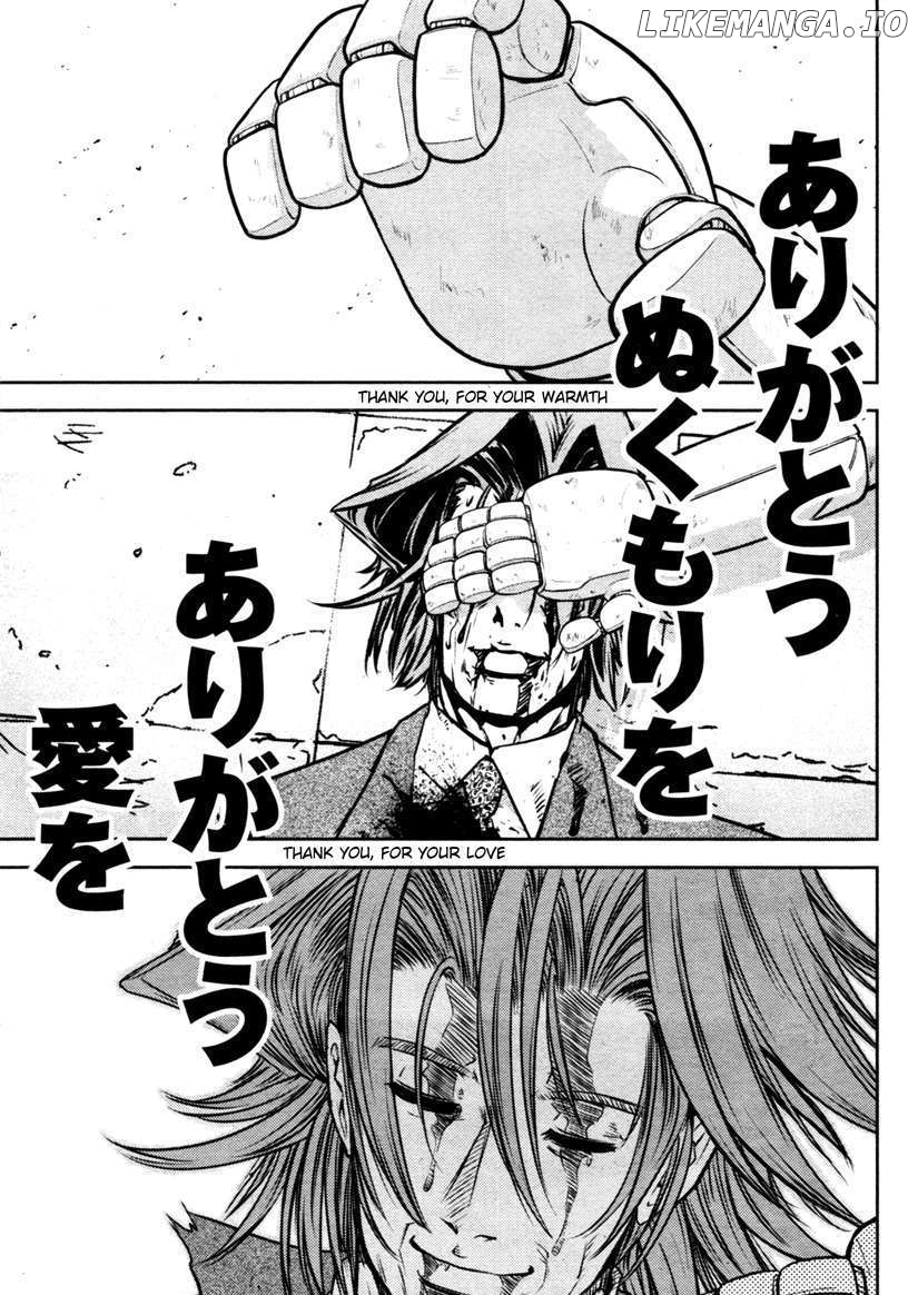 Mudazumo Naki Kaikaku chapter 49 - page 14