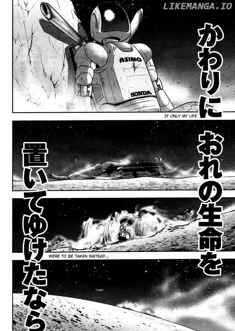 Mudazumo Naki Kaikaku chapter 49 - page 15