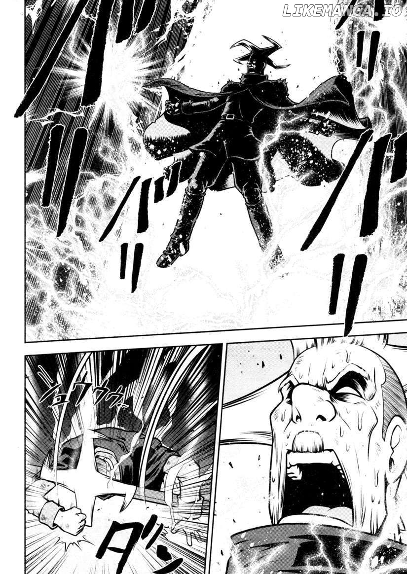 Mudazumo Naki Kaikaku chapter 49 - page 2