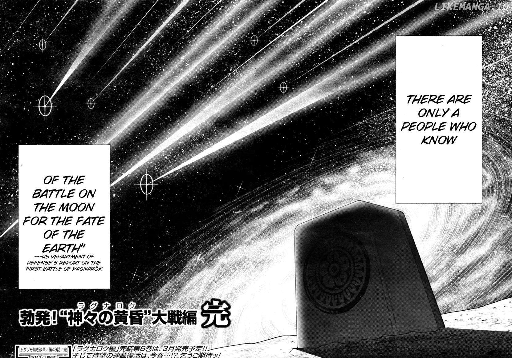 Mudazumo Naki Kaikaku chapter 49 - page 21