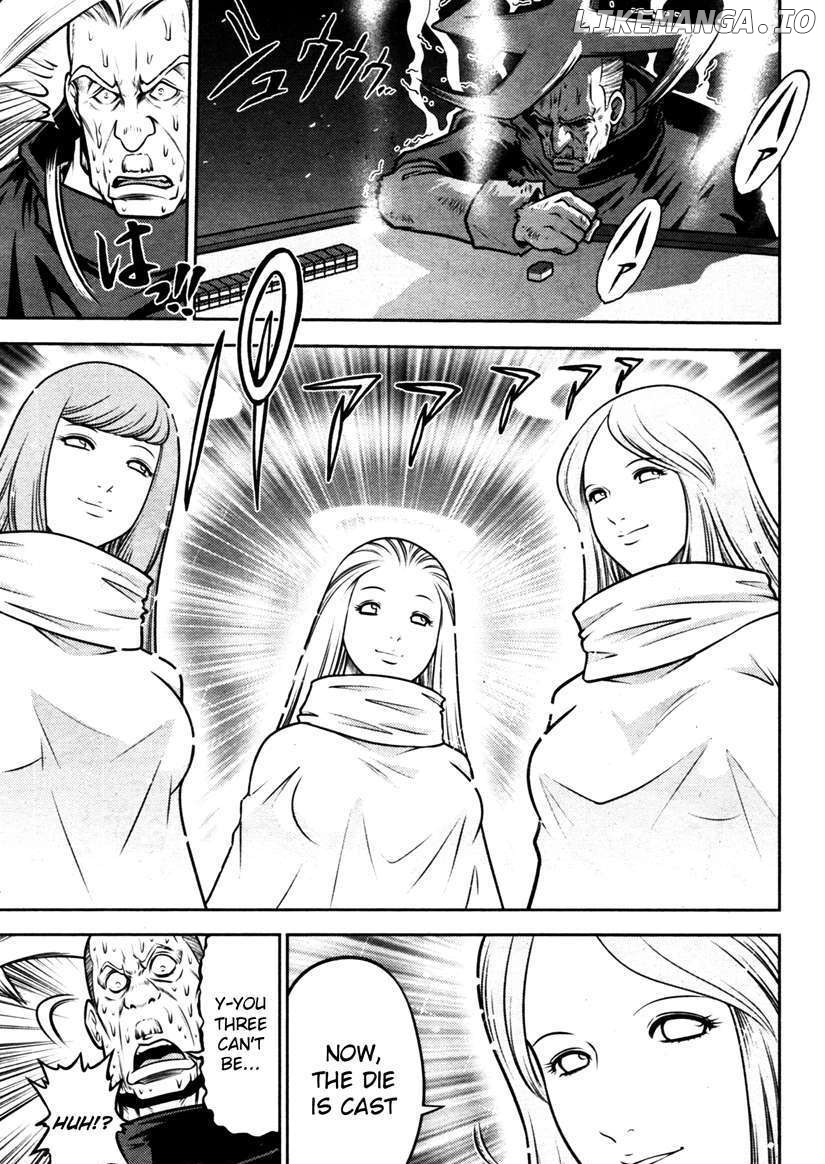 Mudazumo Naki Kaikaku chapter 49 - page 3