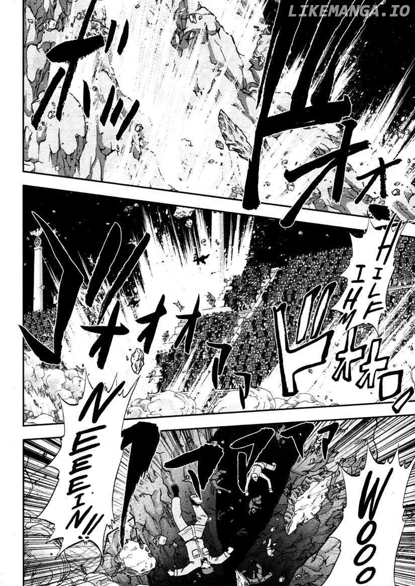 Mudazumo Naki Kaikaku chapter 49 - page 8