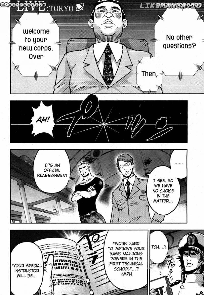 Mudazumo Naki Kaikaku chapter 50 - page 11