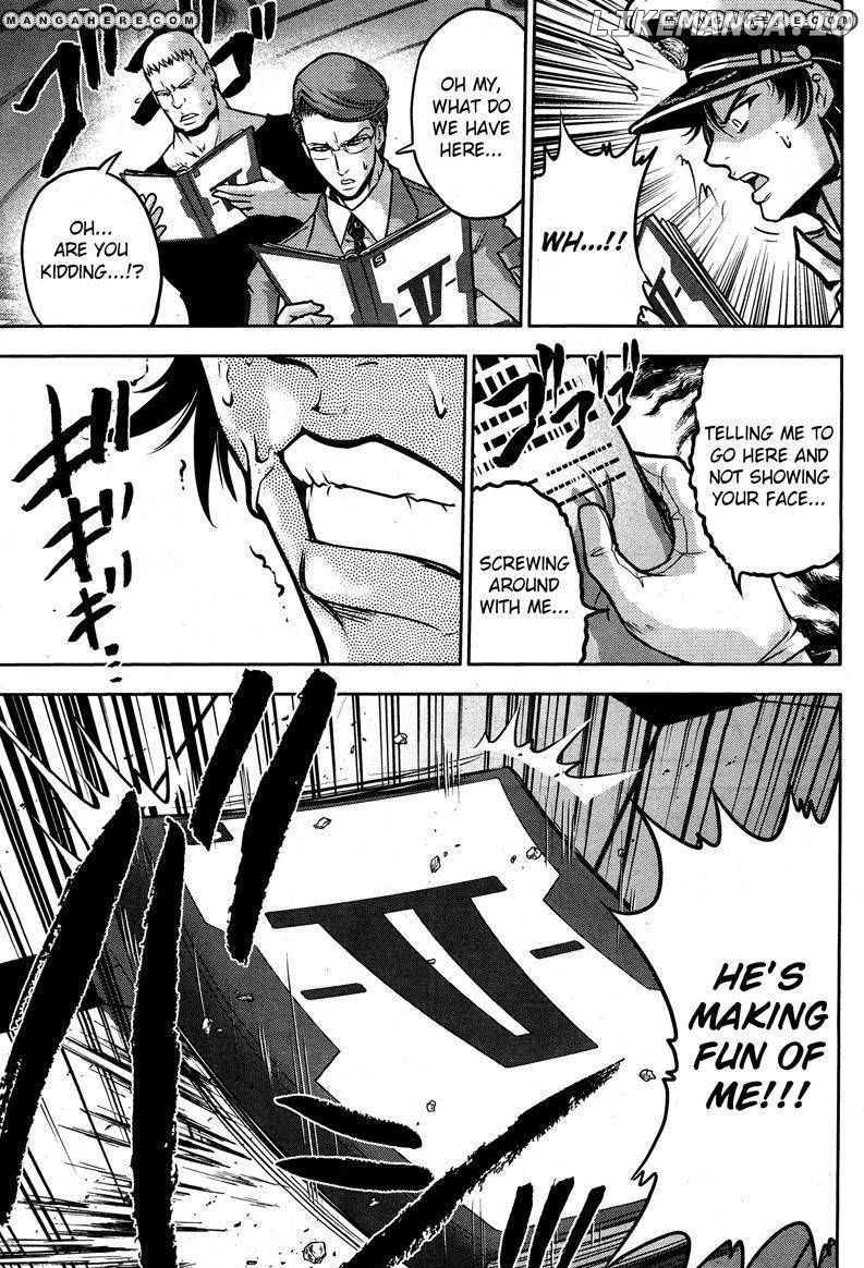 Mudazumo Naki Kaikaku chapter 50 - page 12