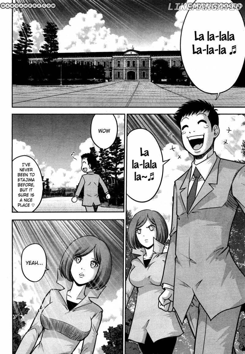 Mudazumo Naki Kaikaku chapter 50 - page 13