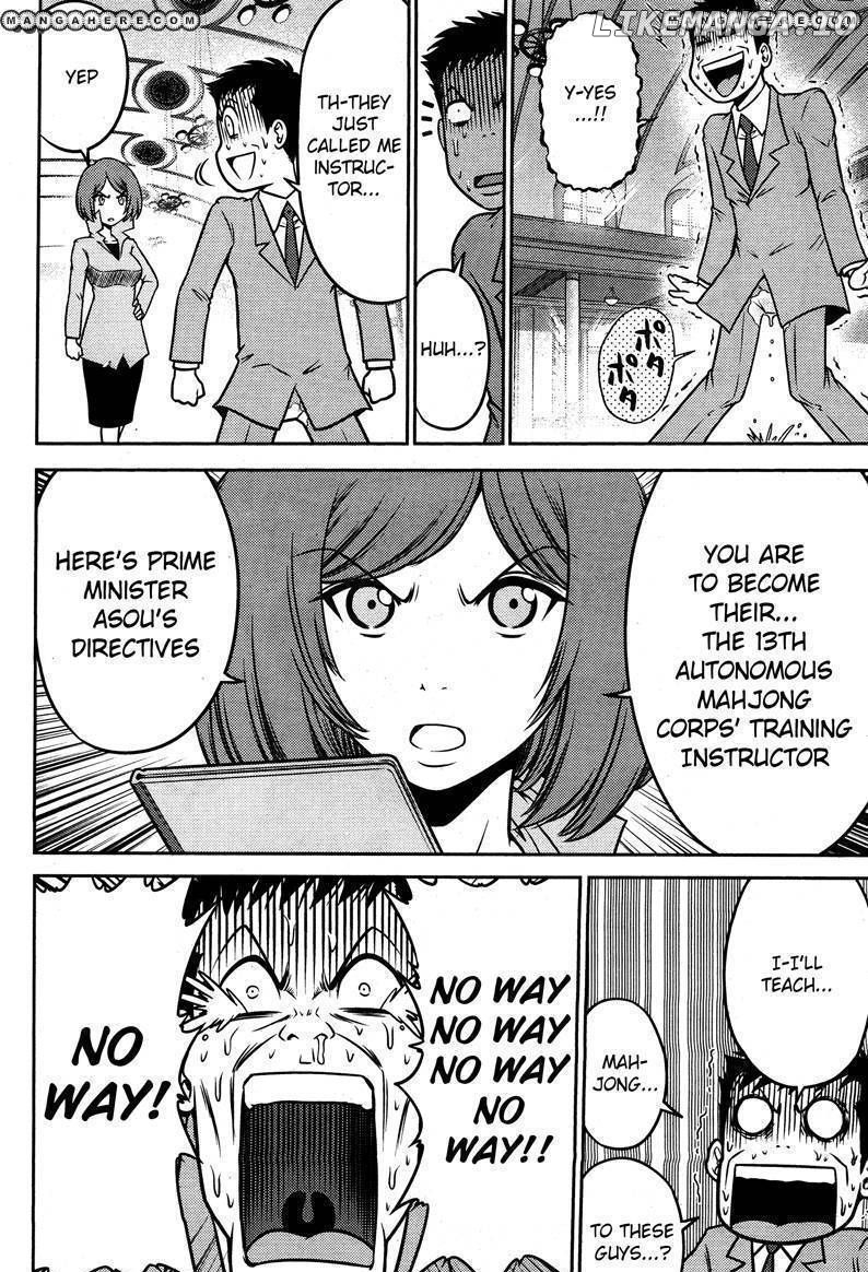 Mudazumo Naki Kaikaku chapter 50 - page 17