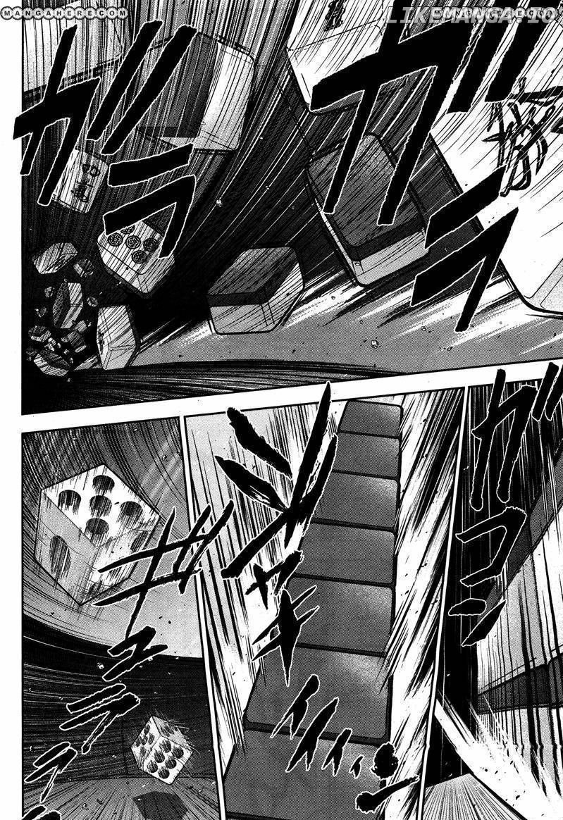 Mudazumo Naki Kaikaku chapter 50 - page 19
