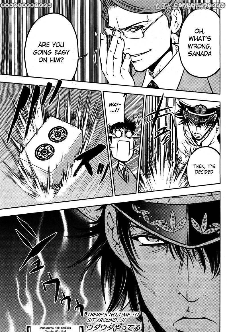 Mudazumo Naki Kaikaku chapter 50 - page 22