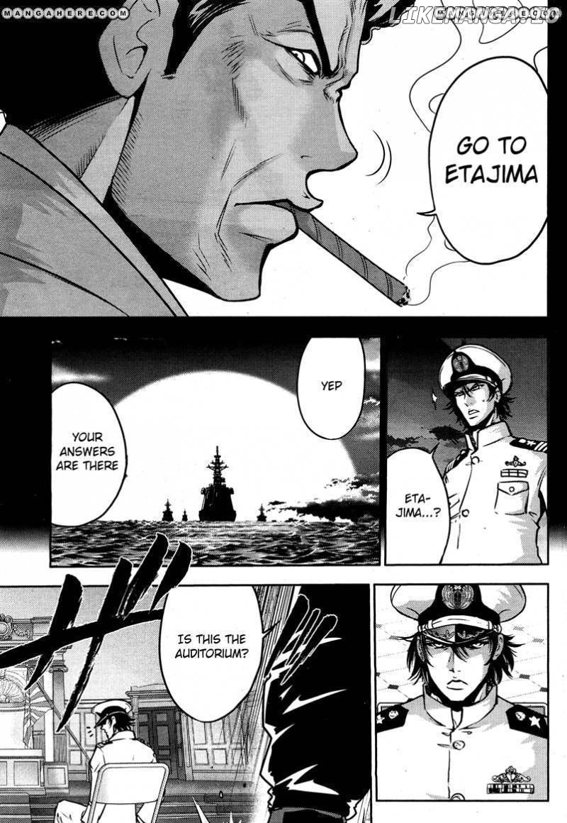 Mudazumo Naki Kaikaku chapter 50 - page 4