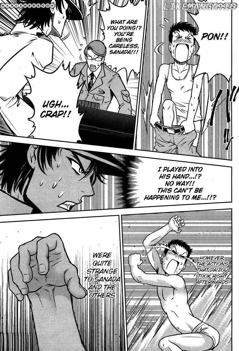Mudazumo Naki Kaikaku chapter 51 - page 10