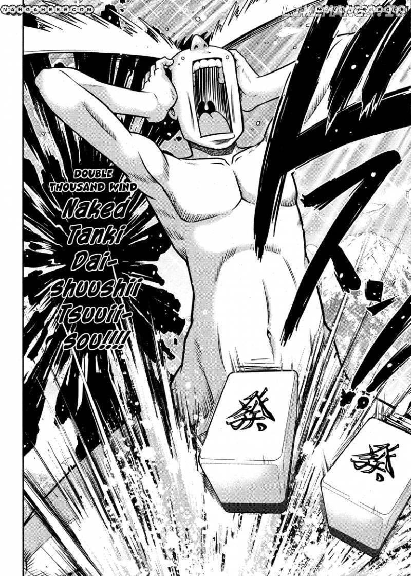Mudazumo Naki Kaikaku chapter 51 - page 15