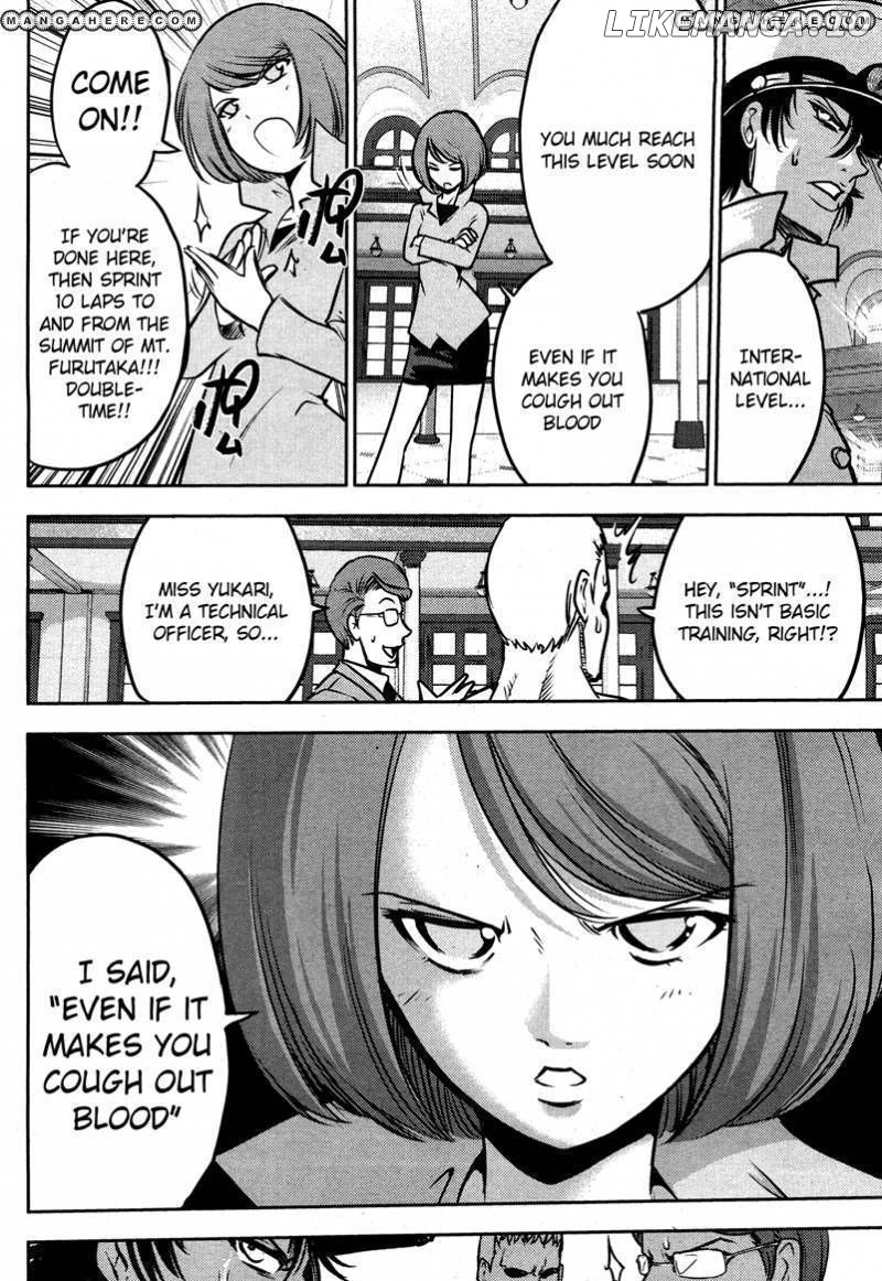 Mudazumo Naki Kaikaku chapter 51 - page 17
