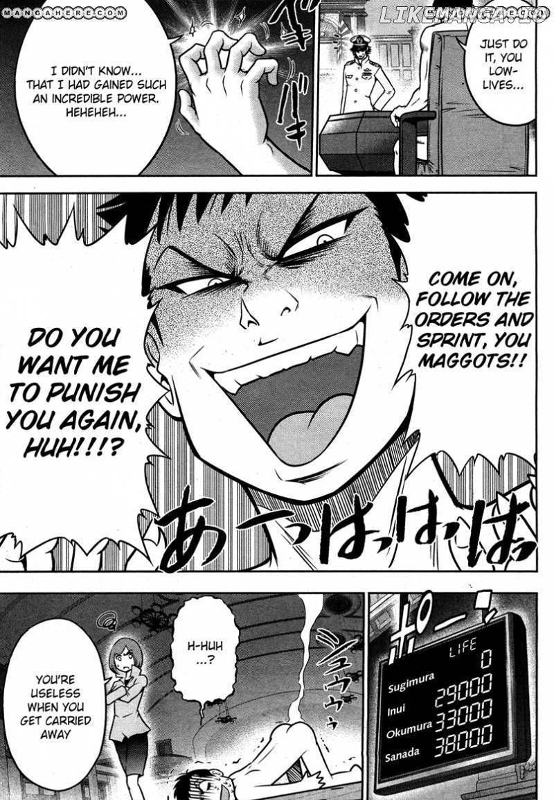 Mudazumo Naki Kaikaku chapter 51 - page 18