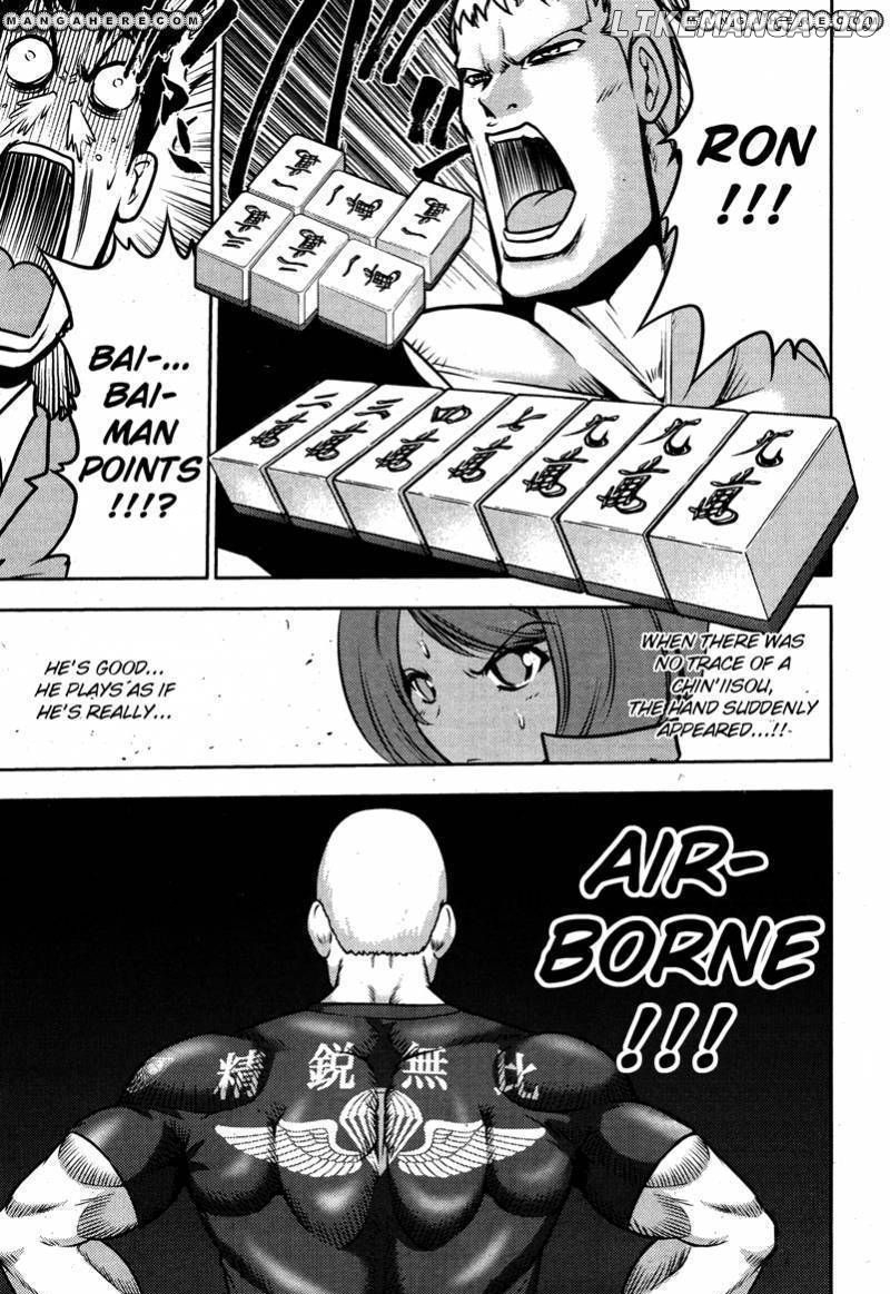 Mudazumo Naki Kaikaku chapter 51 - page 4