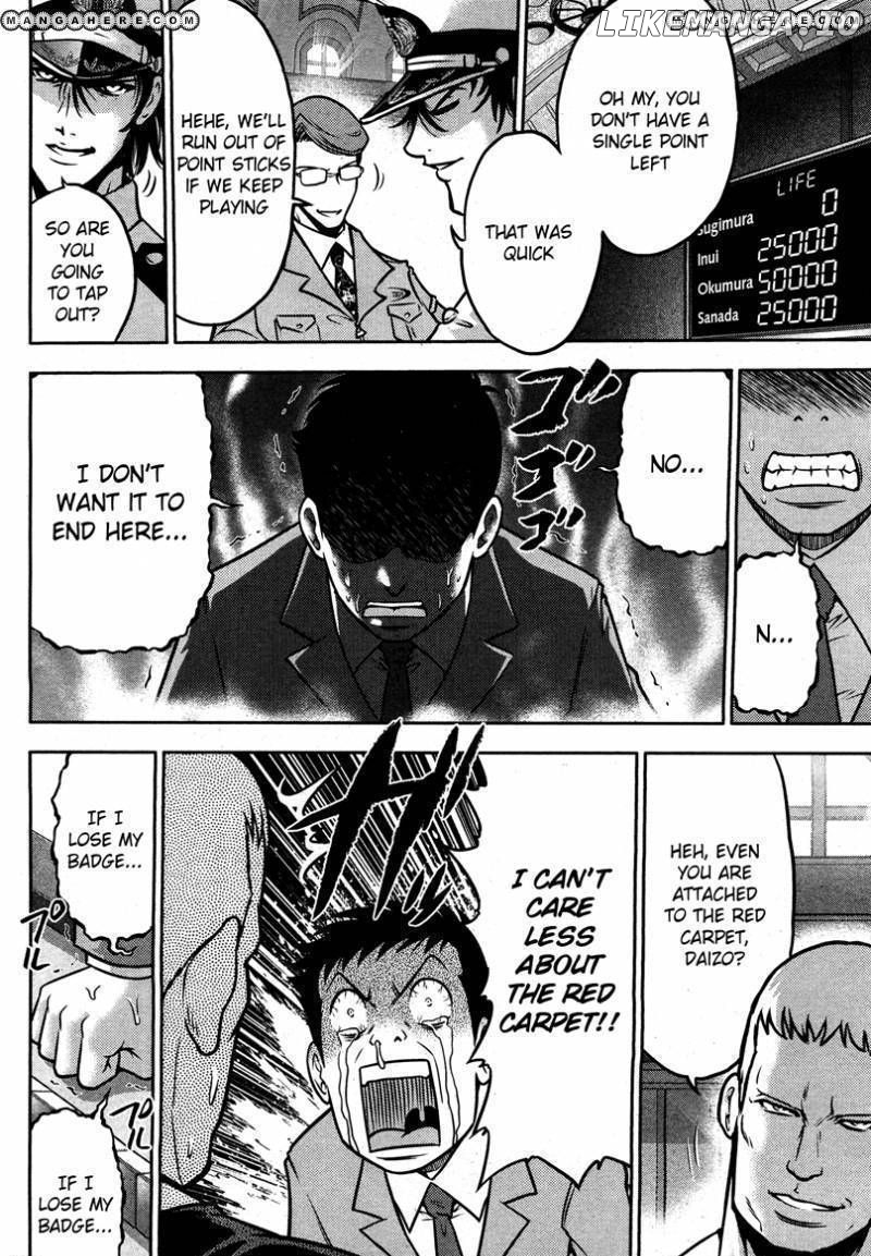 Mudazumo Naki Kaikaku chapter 51 - page 5