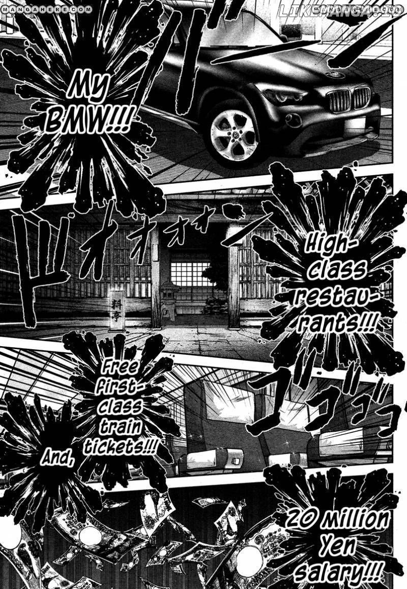 Mudazumo Naki Kaikaku chapter 51 - page 6
