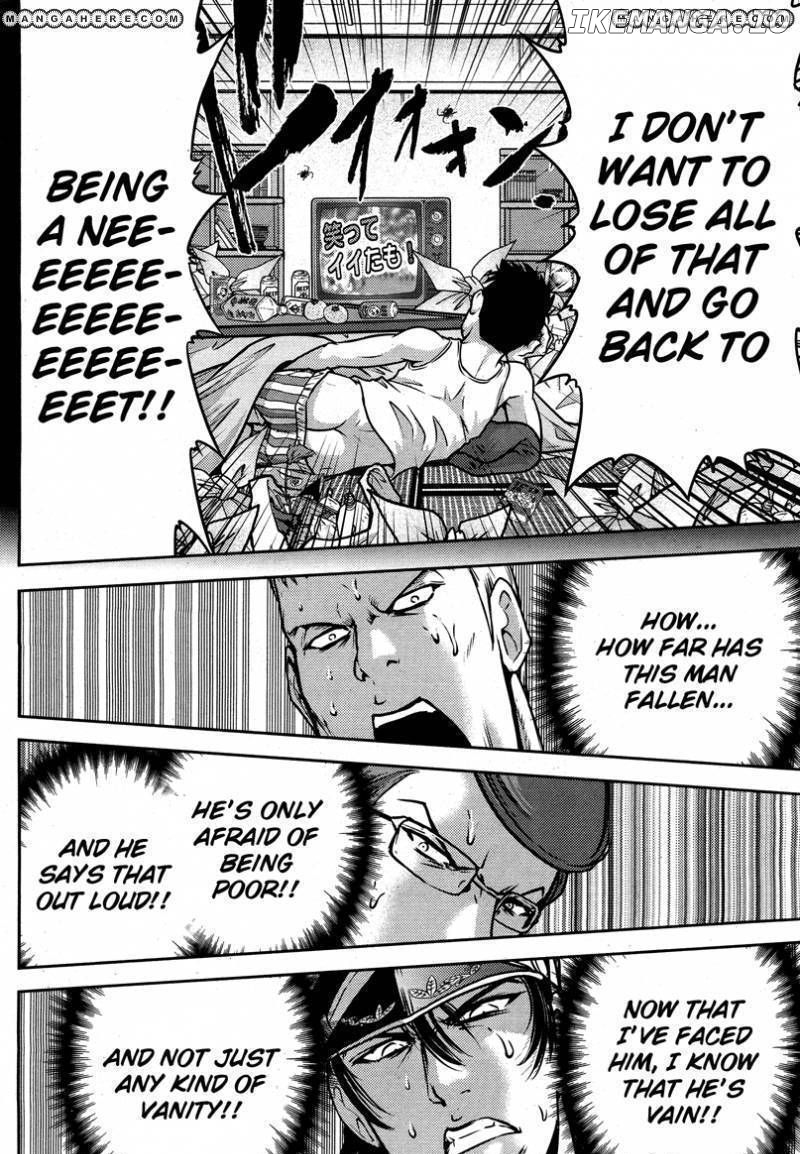Mudazumo Naki Kaikaku chapter 51 - page 7