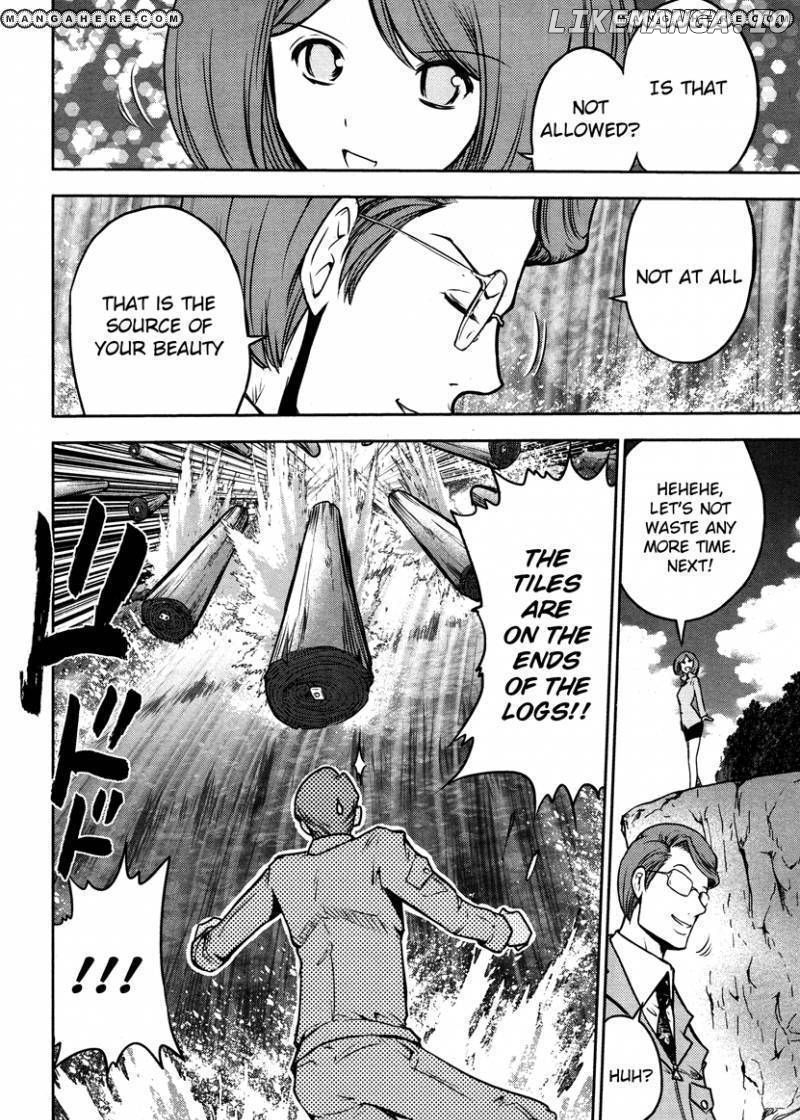 Mudazumo Naki Kaikaku chapter 52 - page 11