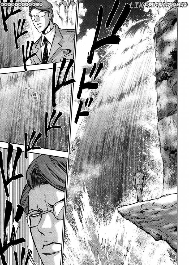 Mudazumo Naki Kaikaku chapter 52 - page 8