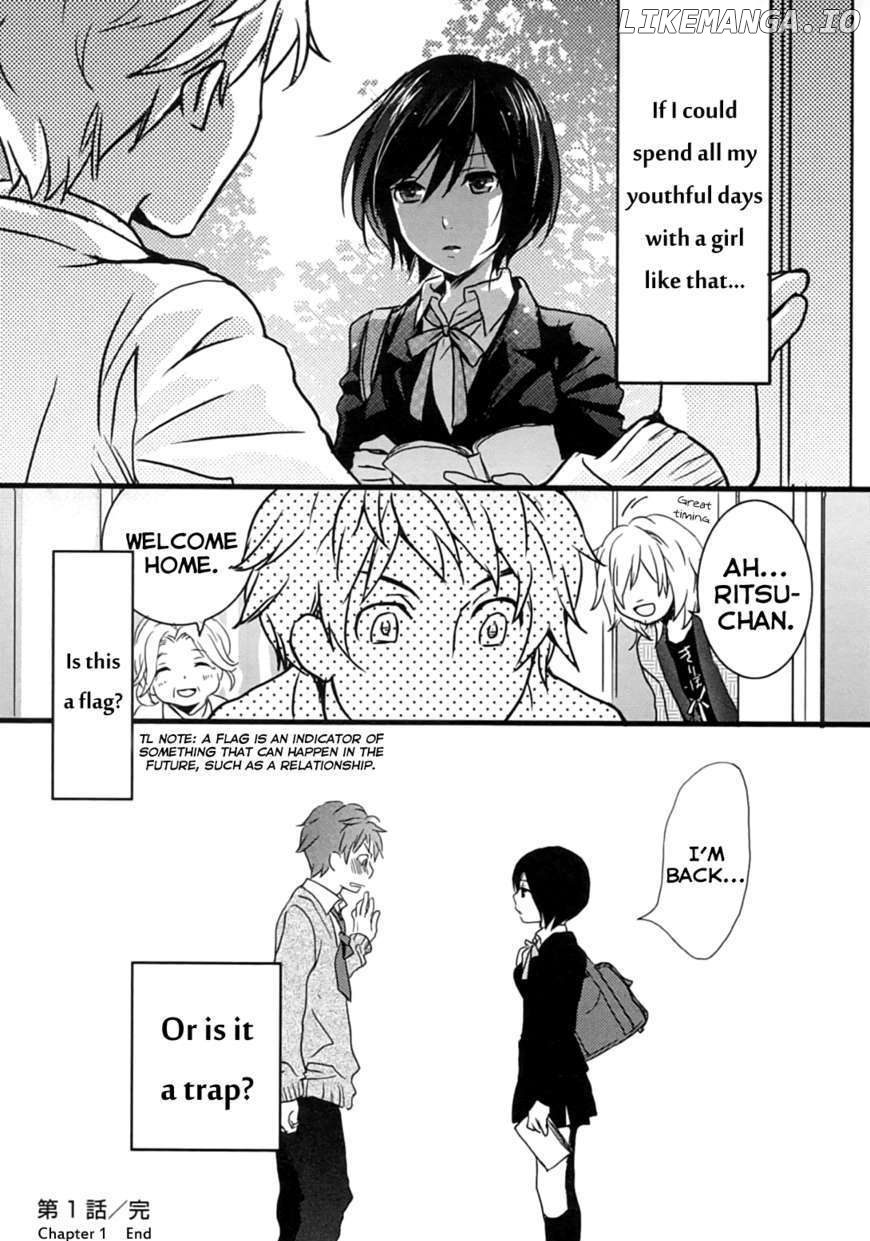 Bokura Wa Minna Kawaisou chapter 1 - page 14