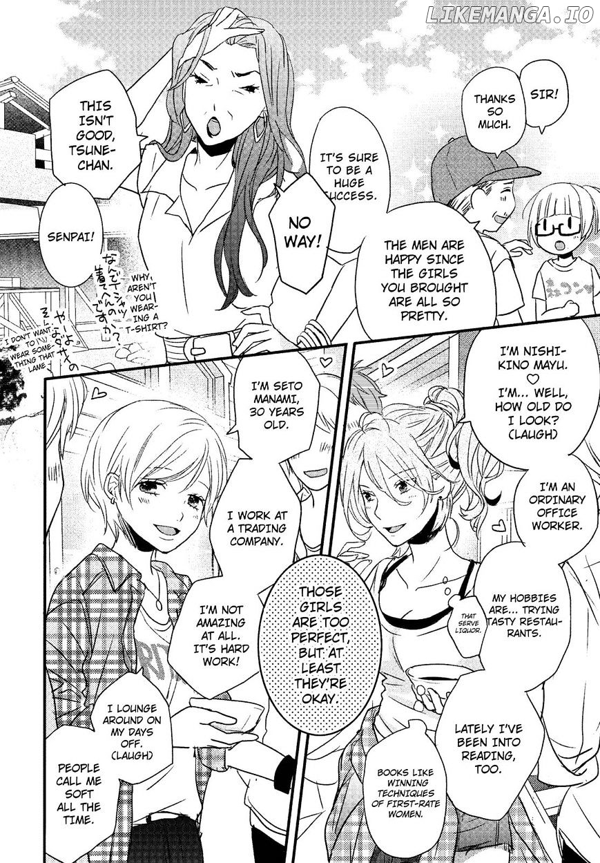 Bokura Wa Minna Kawaisou chapter 68 - page 2