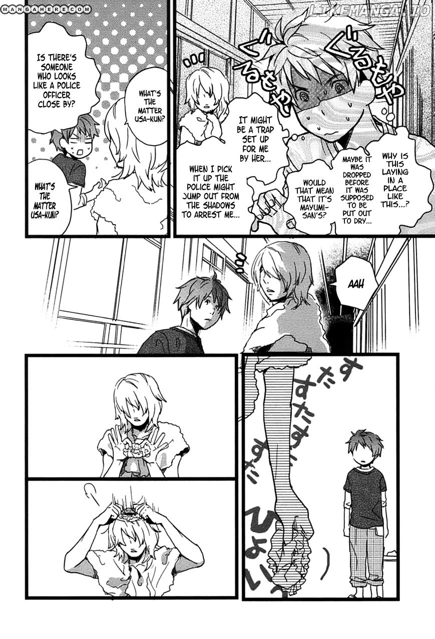 Bokura Wa Minna Kawaisou chapter 5 - page 4