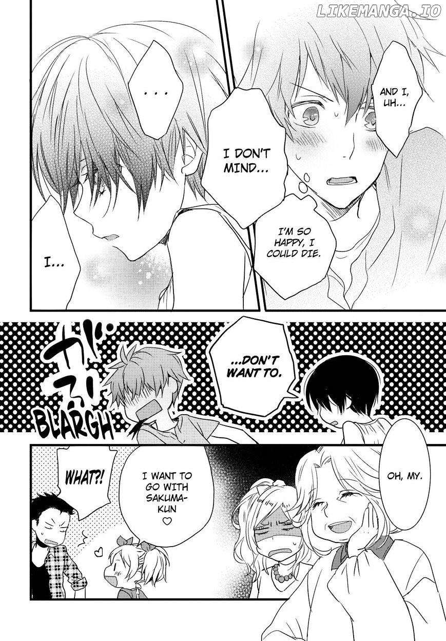 Bokura Wa Minna Kawaisou chapter 69 - page 11