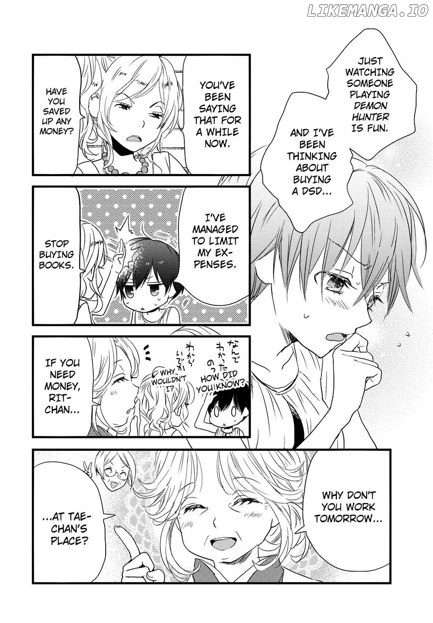 Bokura Wa Minna Kawaisou chapter 69 - page 5