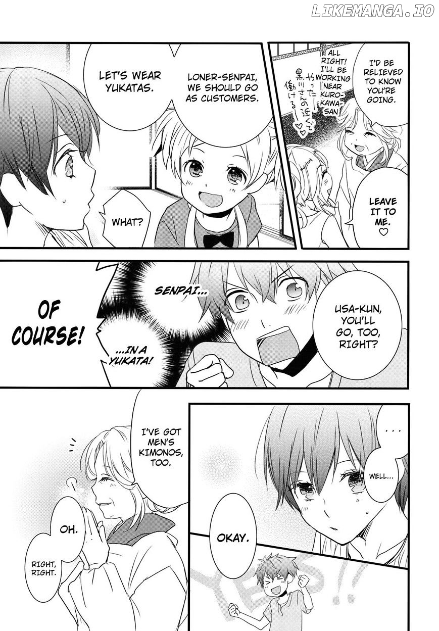 Bokura Wa Minna Kawaisou chapter 69 - page 8