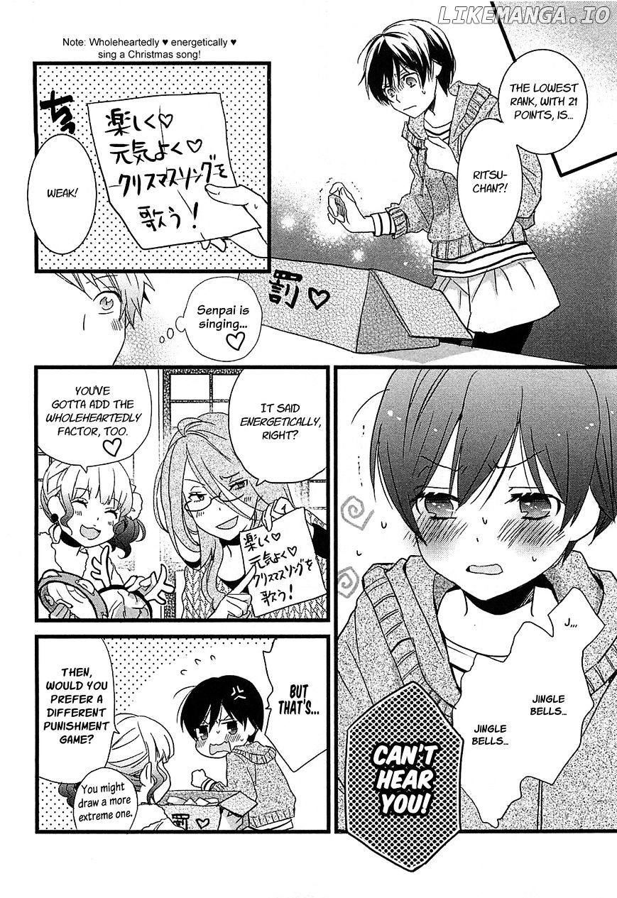 Bokura Wa Minna Kawaisou chapter 39 - page 12