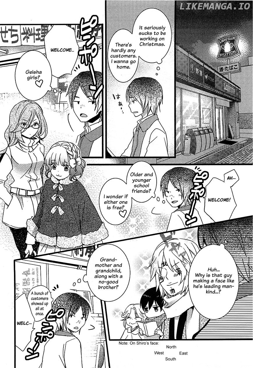 Bokura Wa Minna Kawaisou chapter 39 - page 16