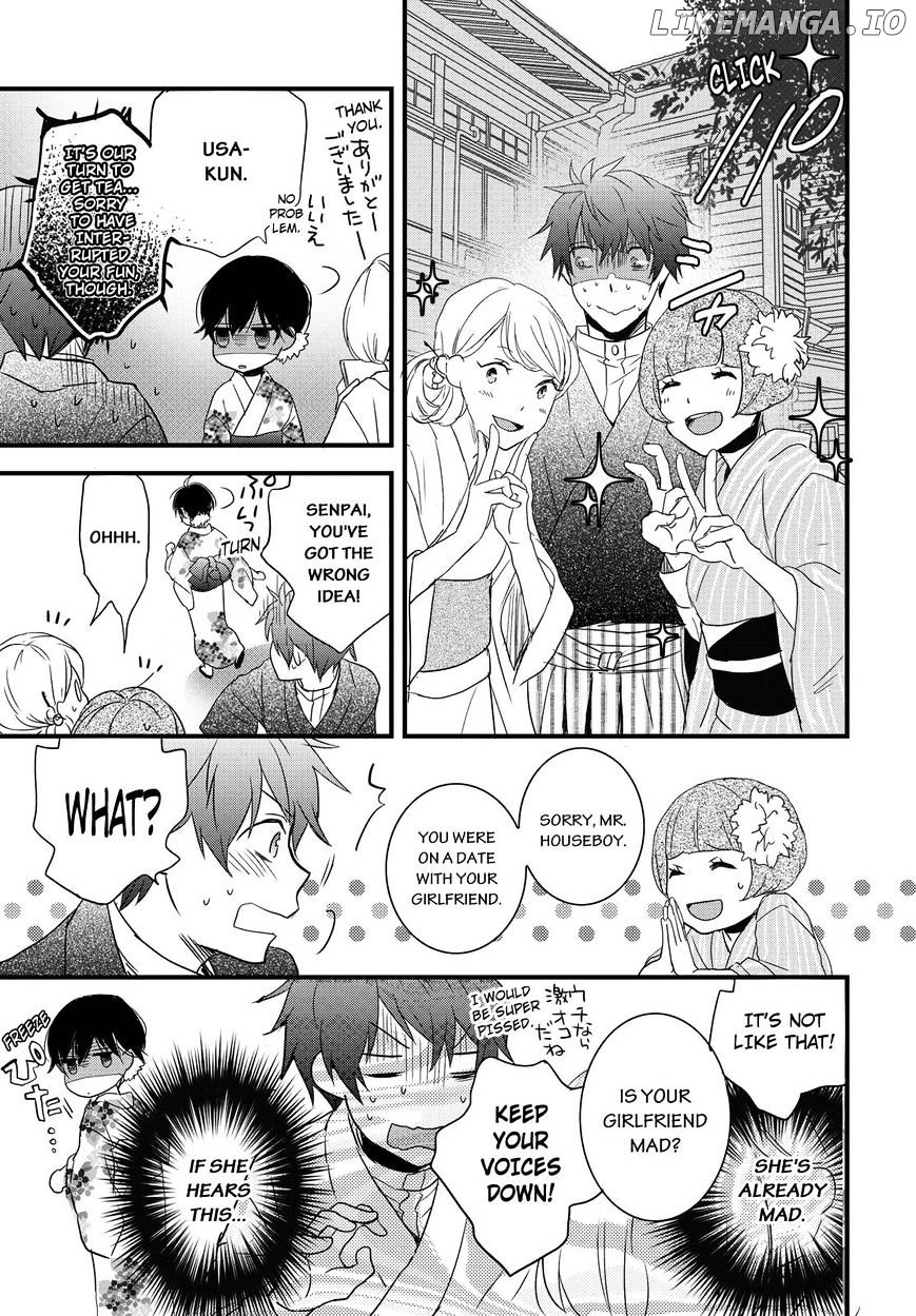 Bokura Wa Minna Kawaisou chapter 70 - page 11