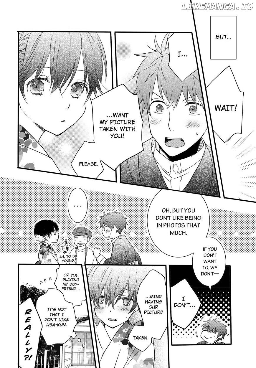 Bokura Wa Minna Kawaisou chapter 70 - page 14