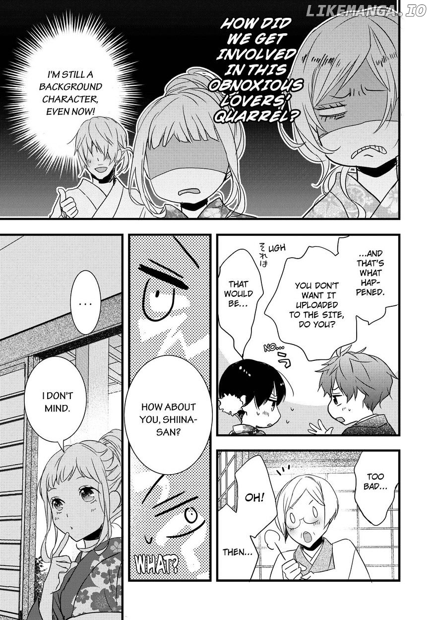 Bokura Wa Minna Kawaisou chapter 70 - page 19