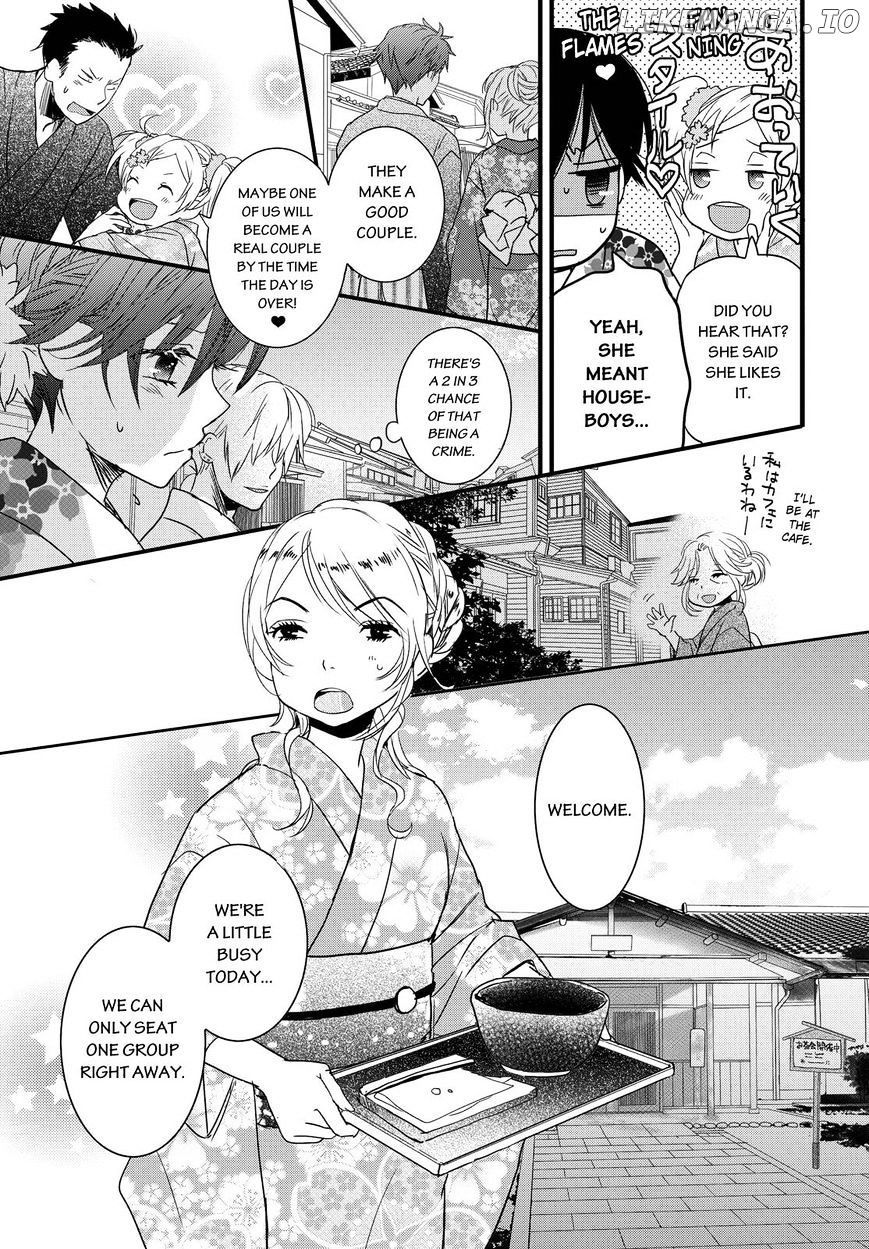 Bokura Wa Minna Kawaisou chapter 70 - page 3