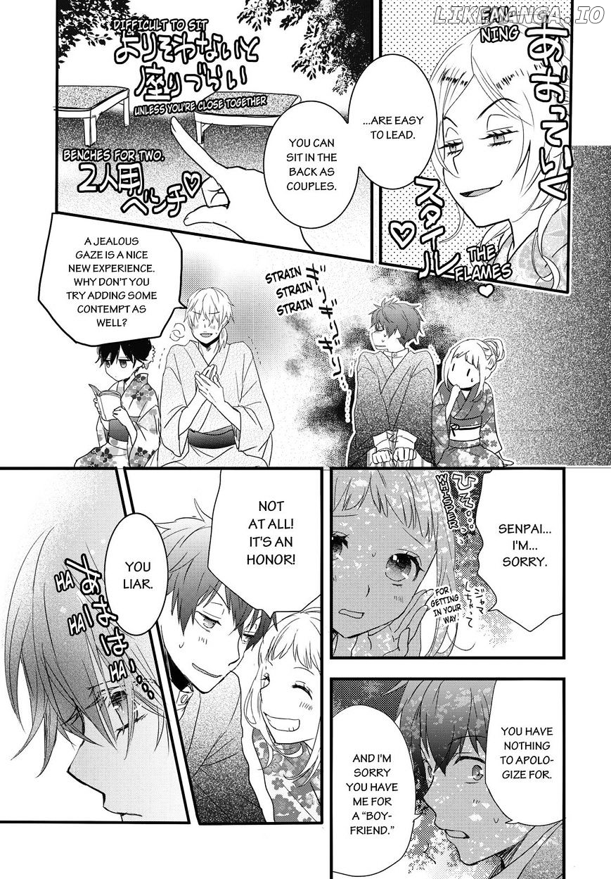 Bokura Wa Minna Kawaisou chapter 70 - page 5