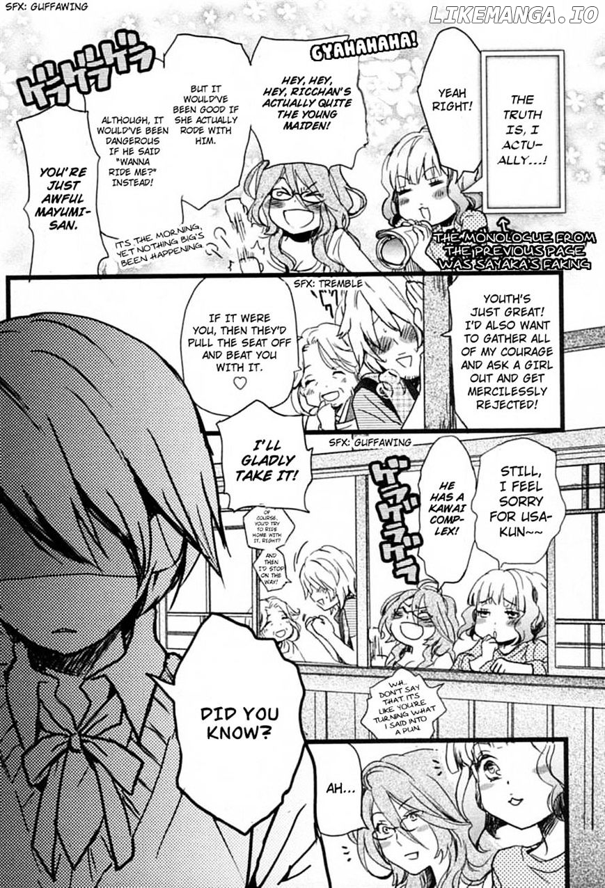 Bokura Wa Minna Kawaisou chapter 7 - page 11